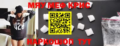 амф Изобильный