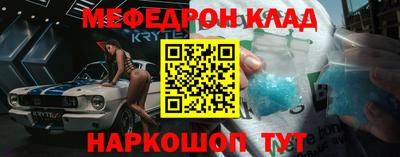 MDMA Ирбит