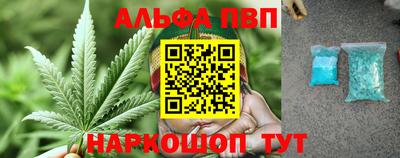 амф Изобильный