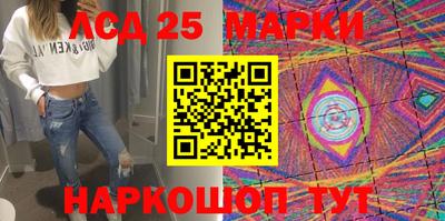MDMA Ирбит