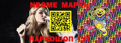 амф Изобильный