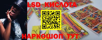 MDMA Ирбит