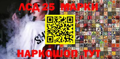 MDMA Ирбит