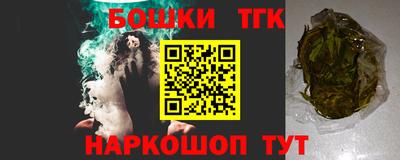 амф Изобильный