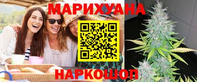 кристаллы Ипатово