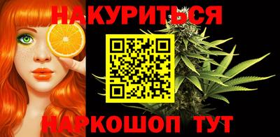 кристаллы Ипатово