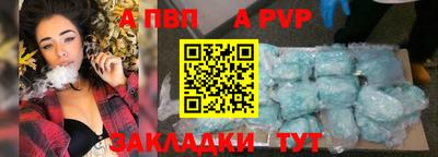 MDMA Ирбит