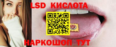 амф Изобильный
