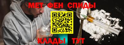 соль ск Заводоуковск