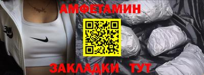 марихуана Жуковский