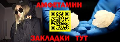 MDMA Ирбит