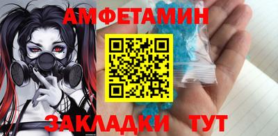 марихуана Жуковский
