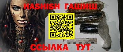 соль ск Заводоуковск