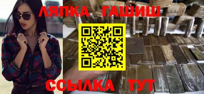 амф Изобильный