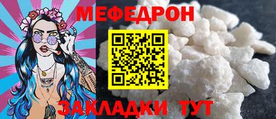амф Изобильный