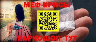 соль ск Заводоуковск